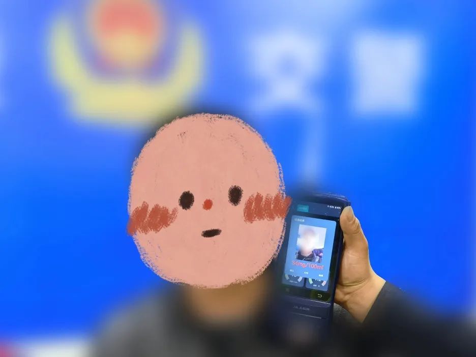 DƬ